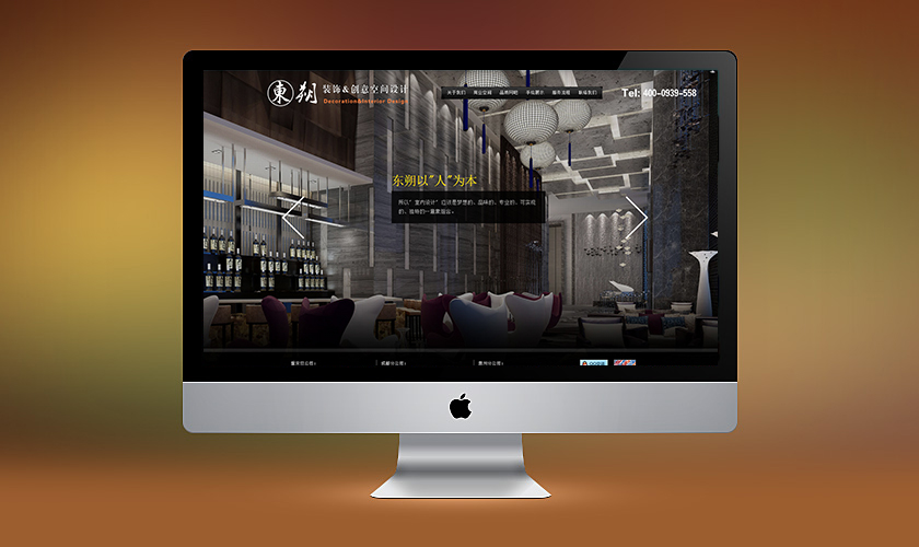 �ٸ����춫˷װ�ι������޹�˾