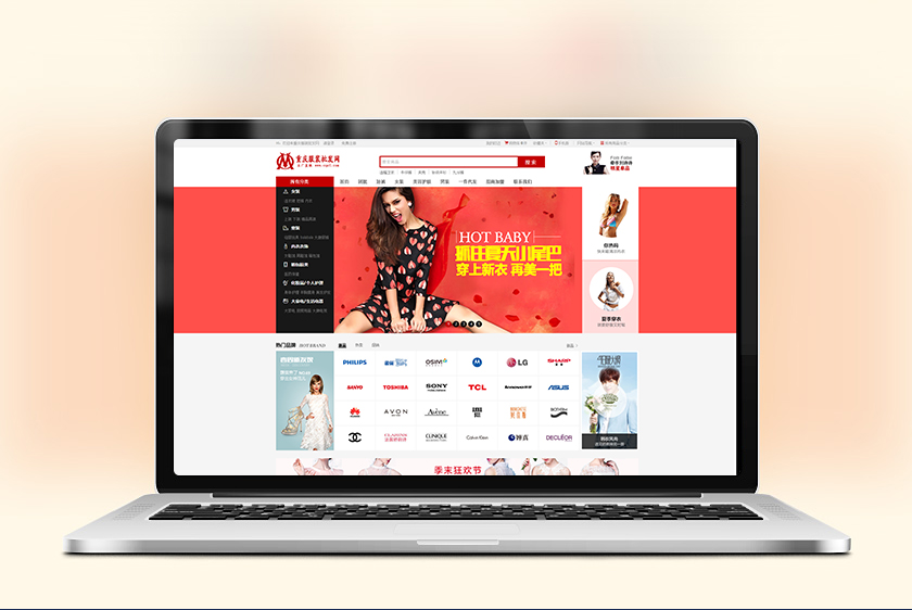 �ٸ������װ��