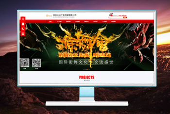 �ٸ������бȴ��洫ý���޹�˾