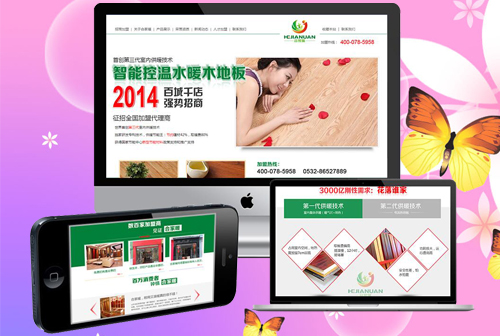 �ٸ�κС�����˼���