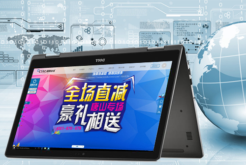 �ٸ߳���ˮ��