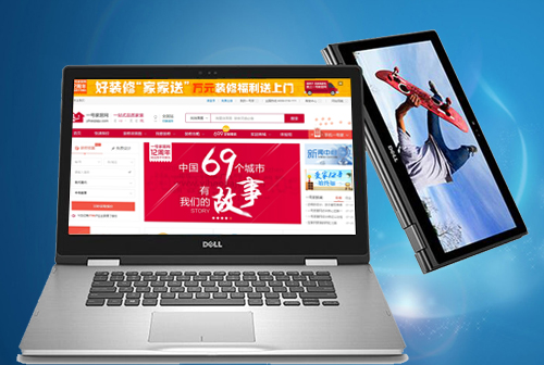 �ٸ�һ�żҾ���