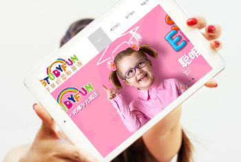 �ٸ�ѧ��׹���Ӣ��