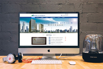 �ٸ߽��а������������Ƽ����޹�˾