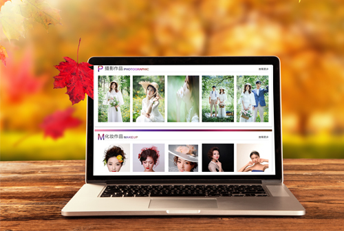 �ٸ�Ϋ���������ݻ�ױѧУ