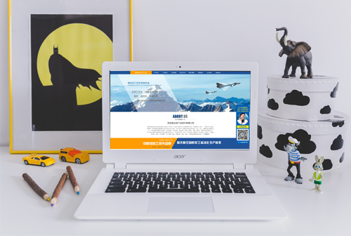 �ٸ������Ŵ�����ҵ�ɷ����޹�˾