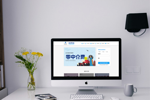 �ٸ���;����