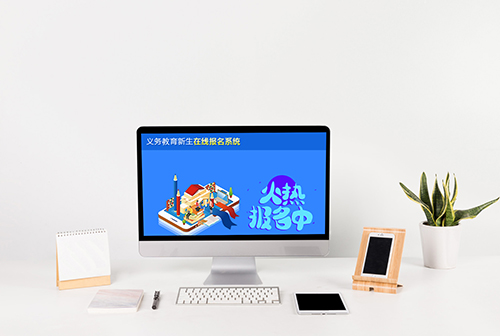 �ٸ���������������߱���ϵͳ