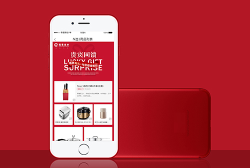 �ٸ߱����Ļ�