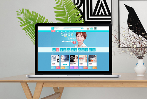 �ٸ�ҽ��ƽ̨