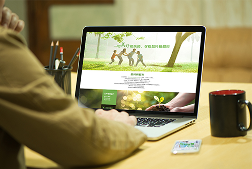 �ٸ�Ʒ���г����̳�