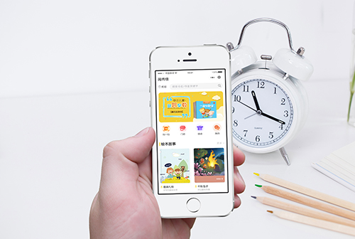 �ٸ����м�С����